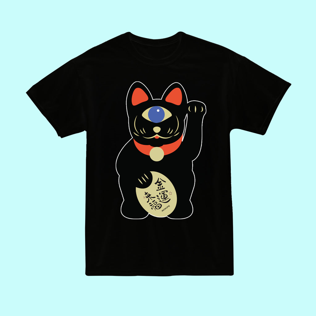 LUCKY CAT Unisex Tee